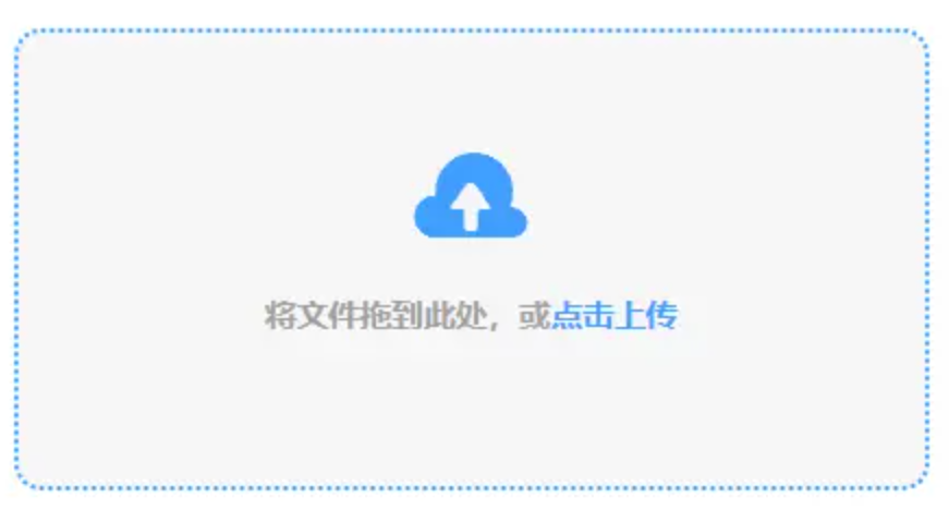 四季娱乐使用讲解 - 添加文件
